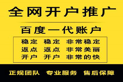 SEM运营公司案例分享：企业品牌建设之道