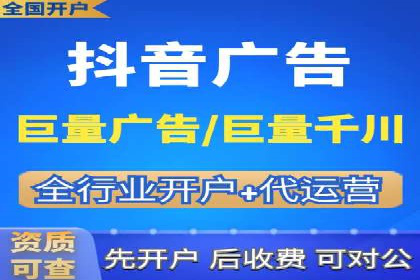 行业领先！某某sem推广公司助力某品牌实现业绩翻倍