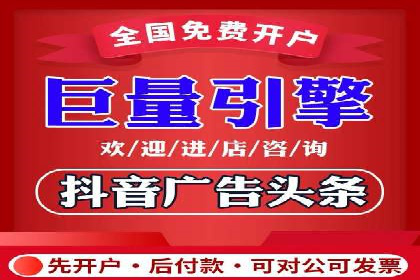 汽车行业信息流推广：成功案例分析